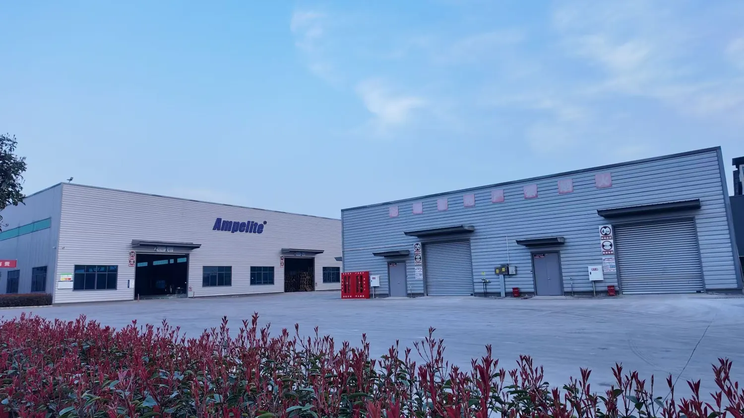 Chengdu Ampelite Fibreglass Manufacturing Co., Ltd.