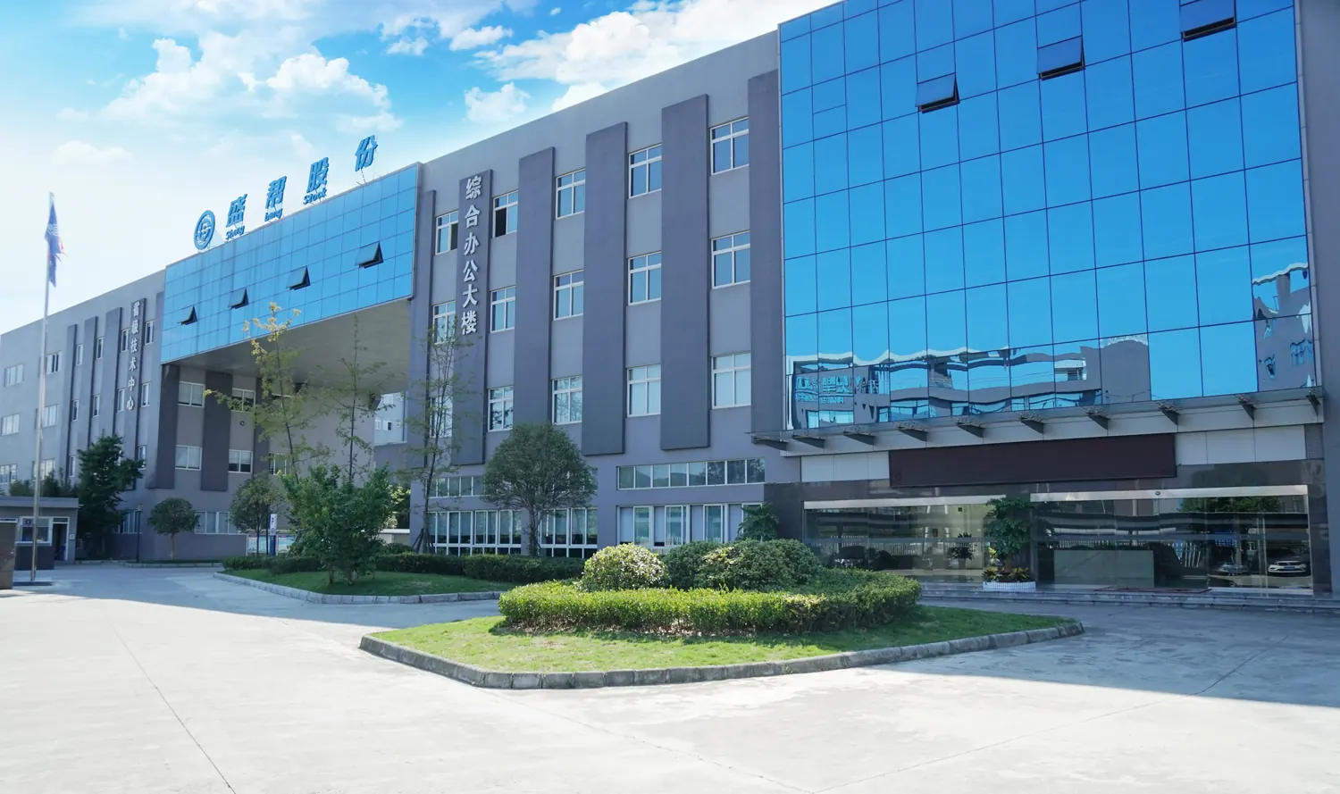 Chengdu Shengbang Sealing Co., Ltd.