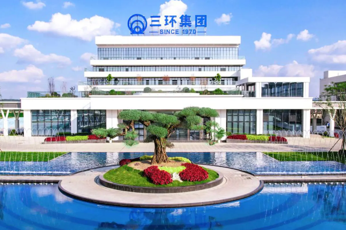 Deyang Sanhuan Technology Co., Ltd