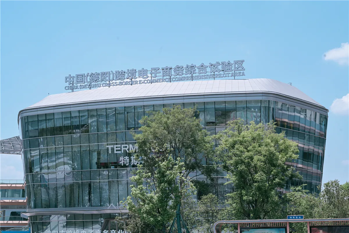 Mianyang Feiyue Intelligent Technology Co., Ltd.