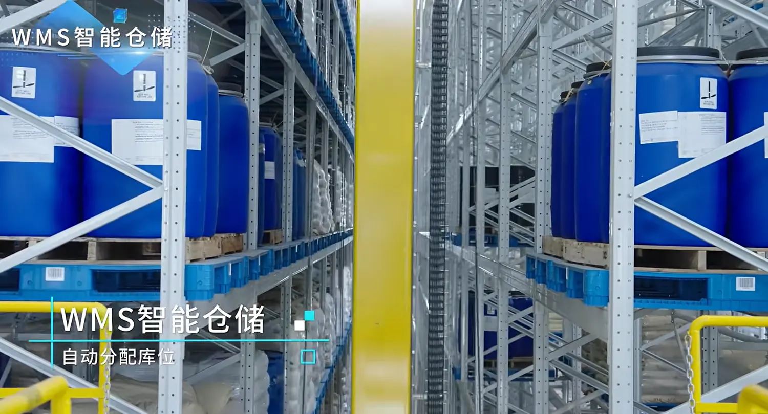 Sichuan Jinghua New Materials Technology Co., Ltd.