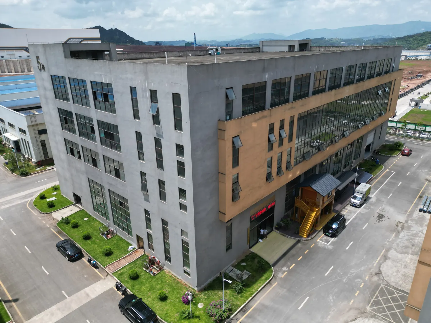 Sichuan Kerun Huixin New Materials Technology Co., Ltd.