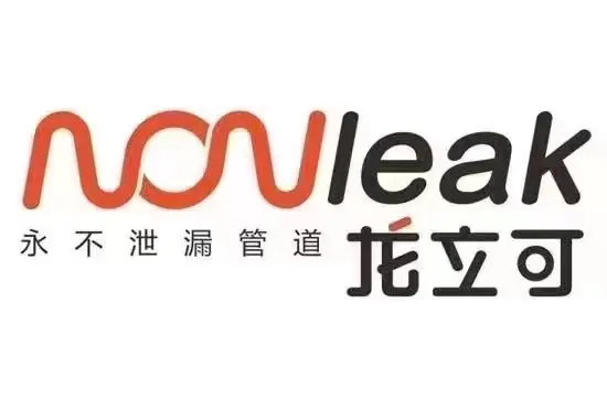 龙立可
