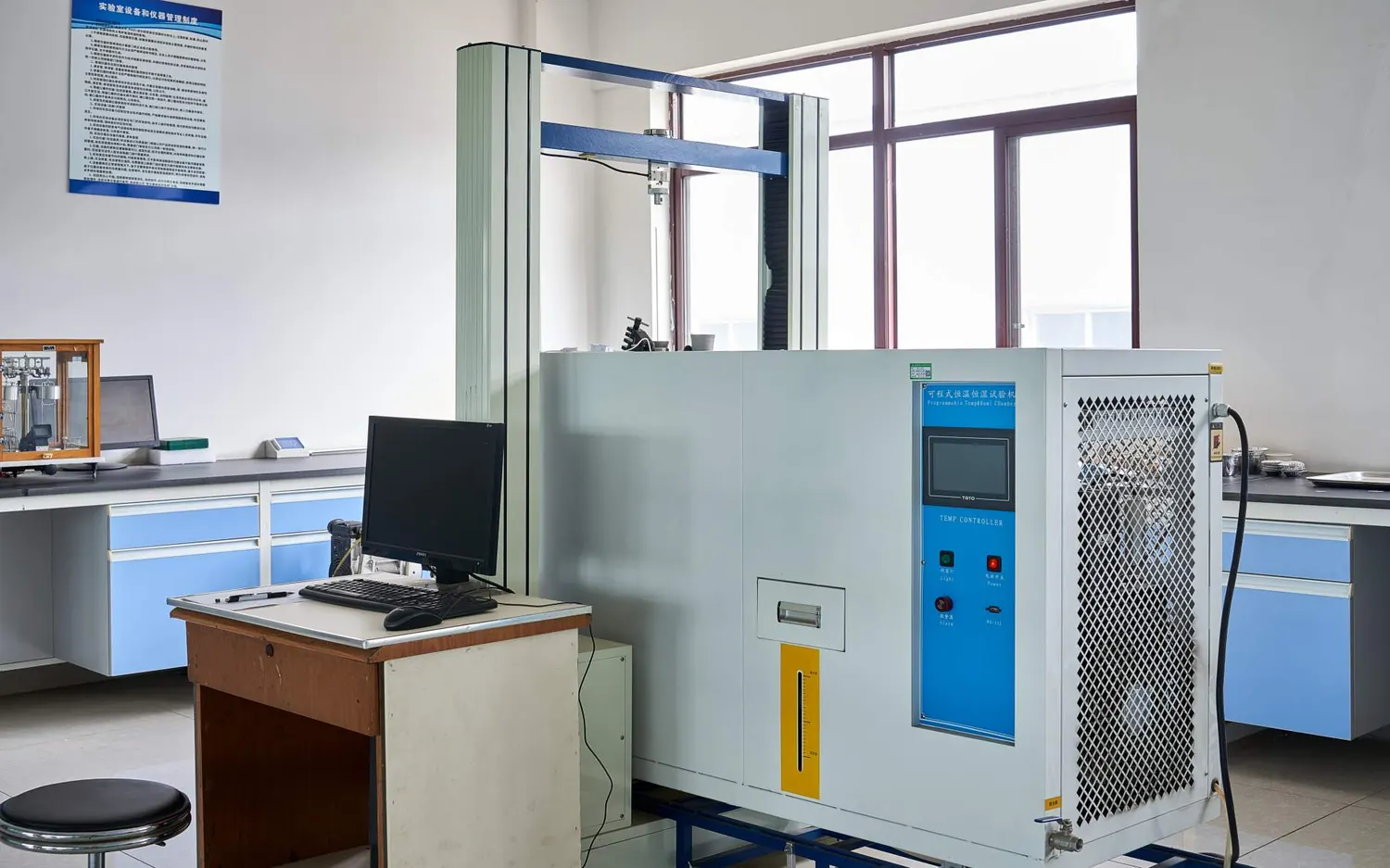 Sichuan Youlisa New Materials Technology Co., Ltd.