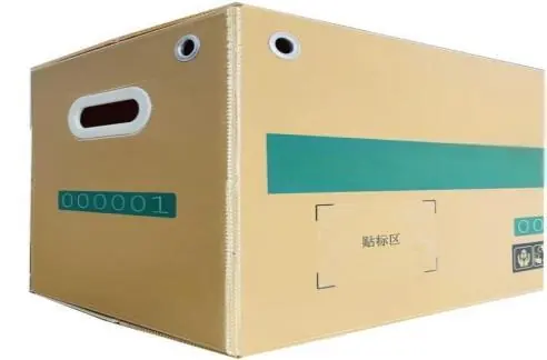 Flexible Plastic Circulation Boxes