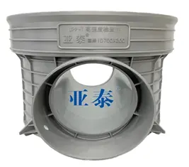 UPP-T高强度检查井