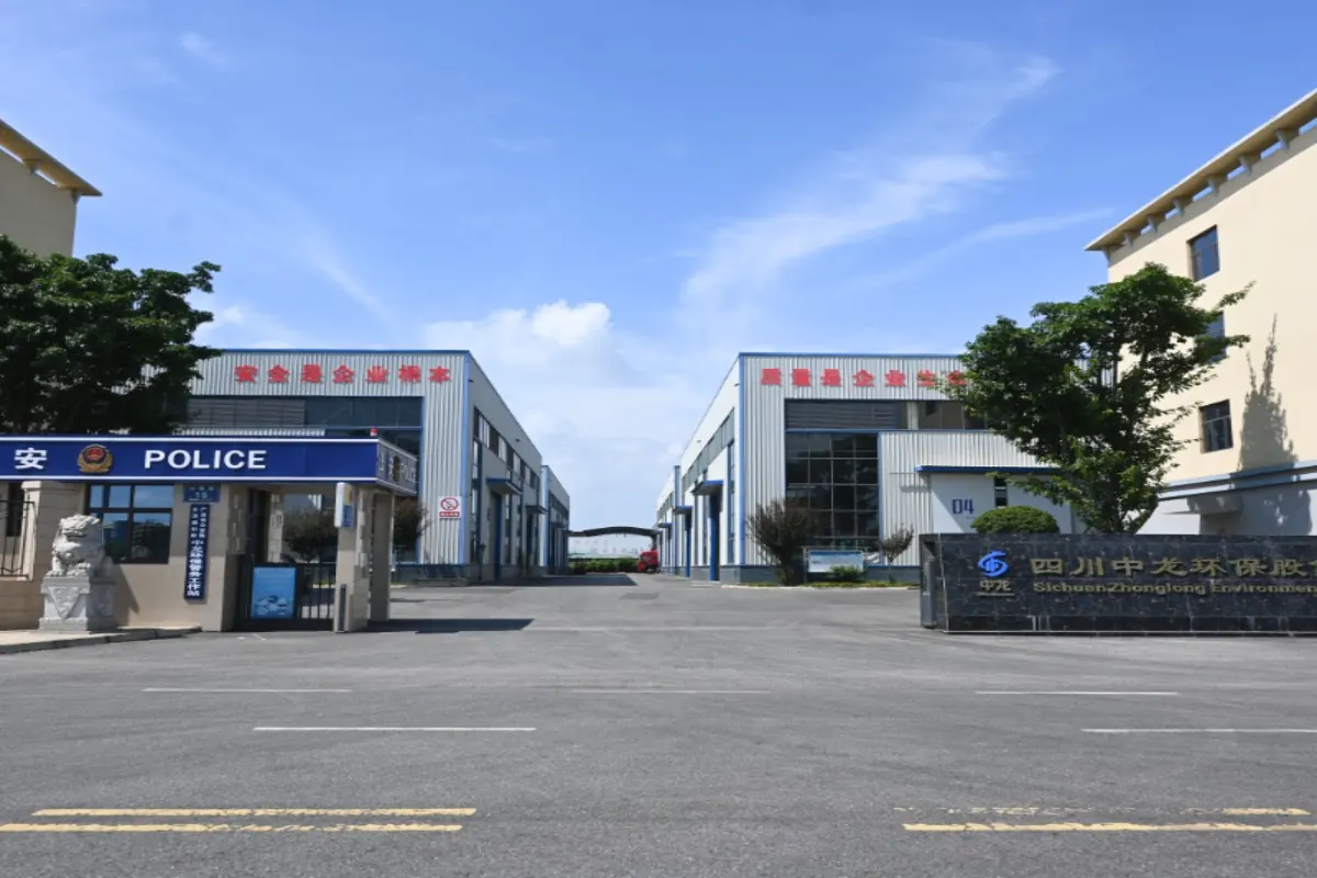 Sichuan Zhonglong Environmental Protection Co., Ltd.