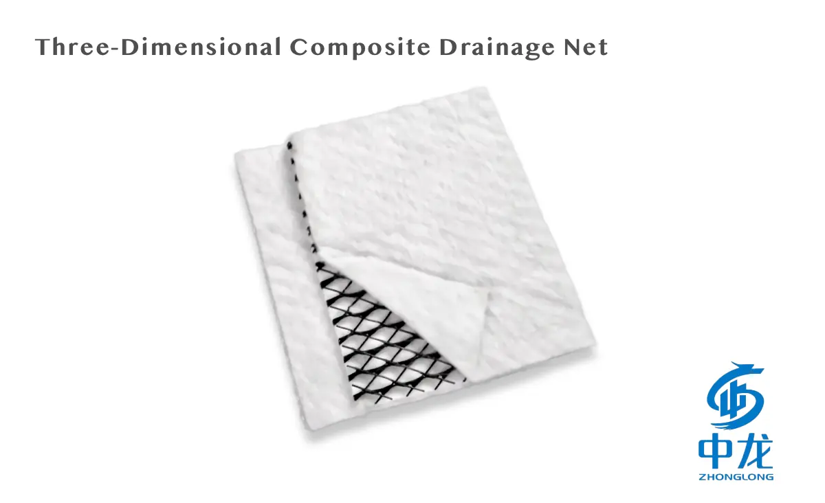 Three-Dimensional Composite Drainage Net Main 001