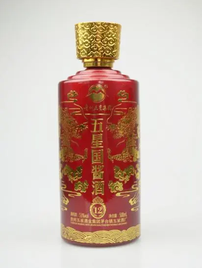 Product 1