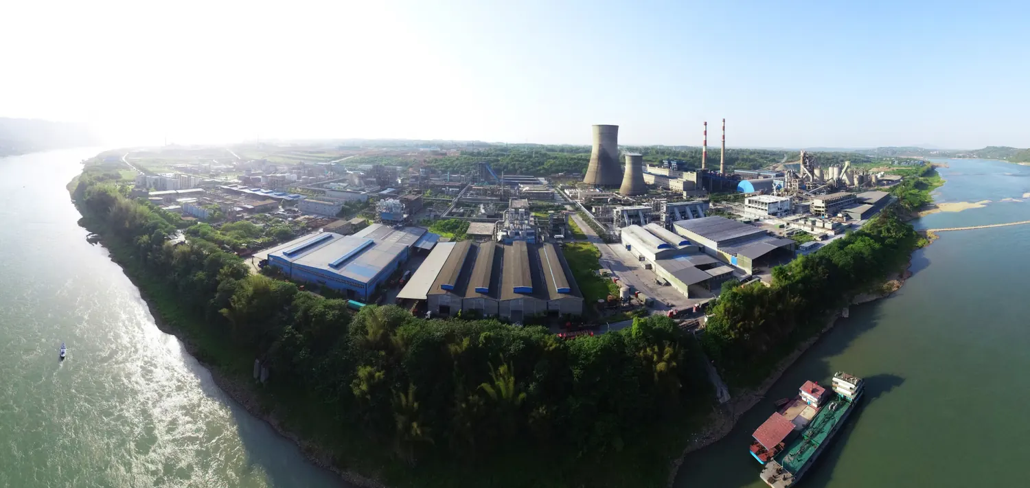 Yibin Haifeng Herui Co., Ltd